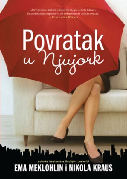 POVRATAK U NJUJORK