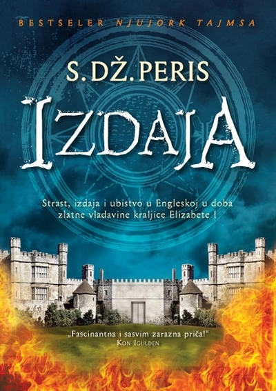IZDAJA
