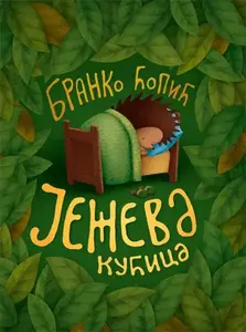 JEŽEVA KUĆICA Obodsko slovo