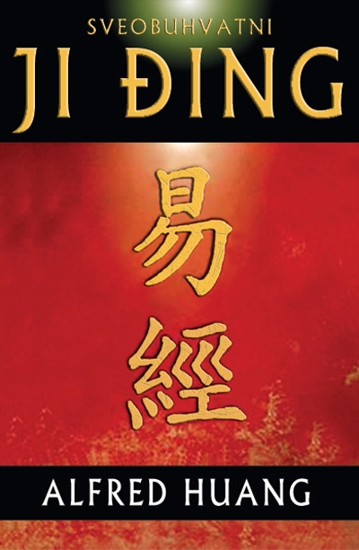 SVEOBUHVATNI JI ĐING