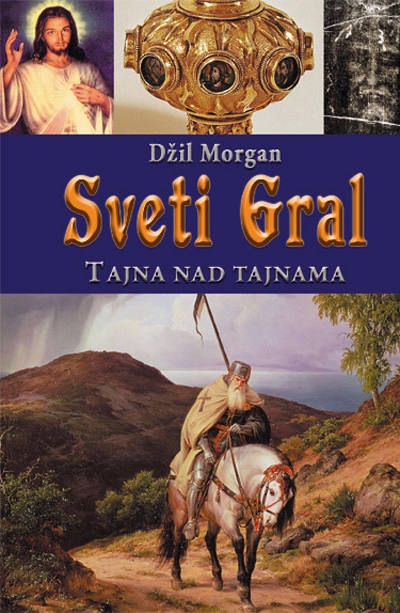 SVETI GRAL