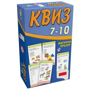 KVIZ 7-10-MAGIČNI PROZOR
