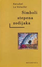 SIMBOLI STEPENA ZODIJAKA