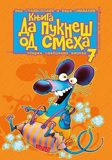 DA PUKNEŠ OD SMEHA 7