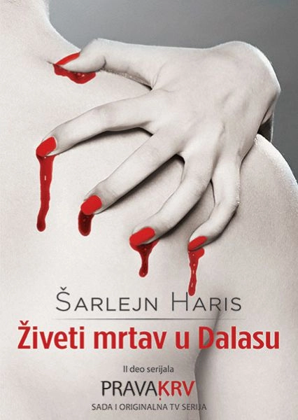 ŽIVETI MRTAV U DALASU