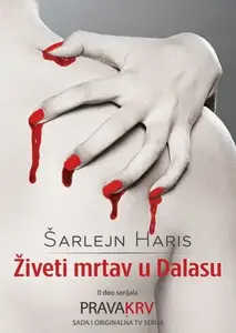 ŽIVETI MRTAV U DALASU