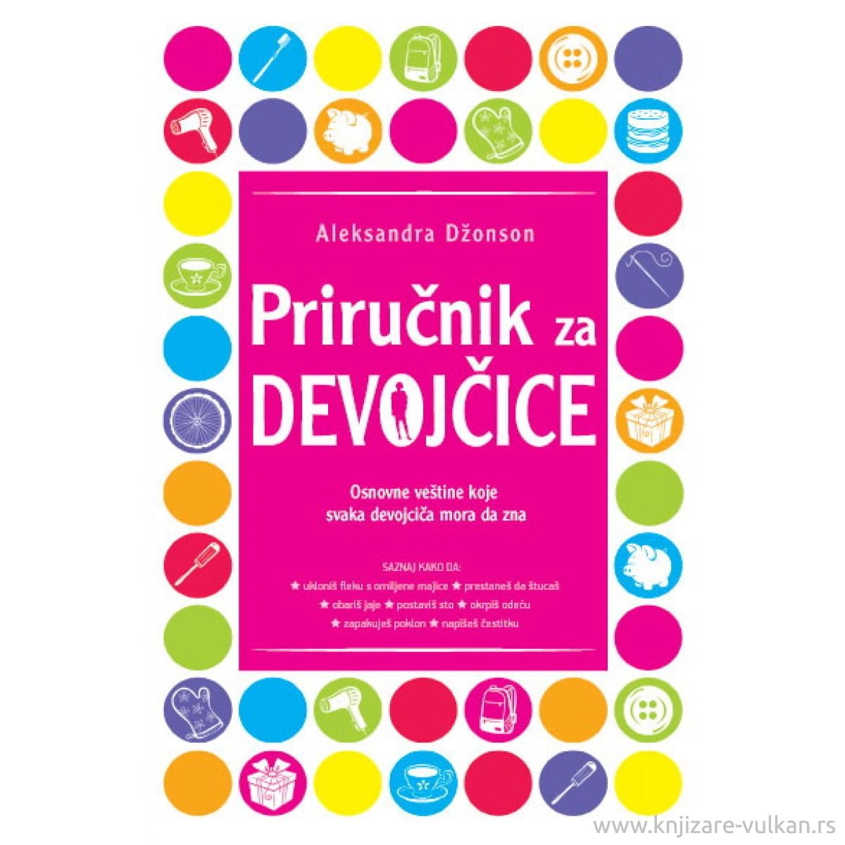 PRIRUČNIK ZA DEVOJČICE alnari