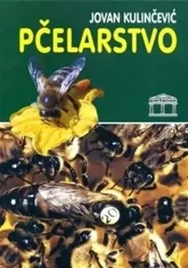 PČELARSTVO partenon