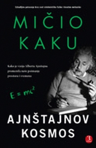 AJNŠTAJNOV KOSMOS