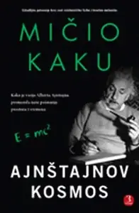 AJNŠTAJNOV KOSMOS