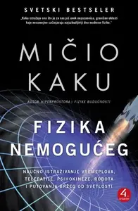 FIZIKA NEMOGUĆEG