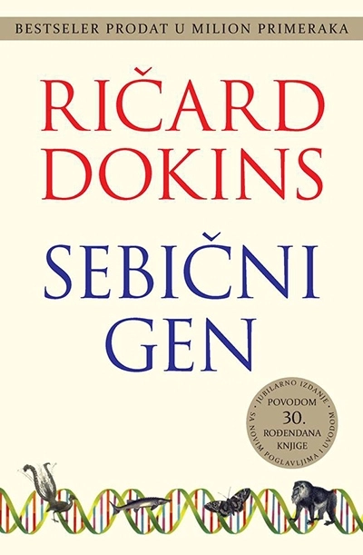 SEBIČNI GEN