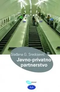 JAVNO PRIVATNO PARTNERSTVO