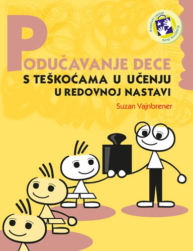 PODUČAVANJE DECE S TEŠKOĆAMA U UČENJU