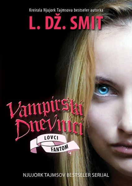 FANTOM VAMPIRSKI DNEVNICI