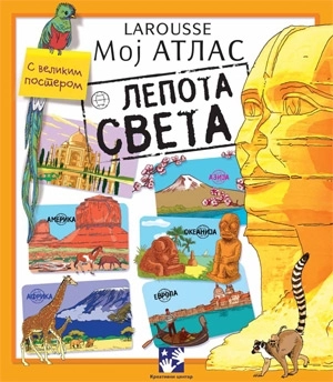 MOJ ATLAS LEPOTA SVETA