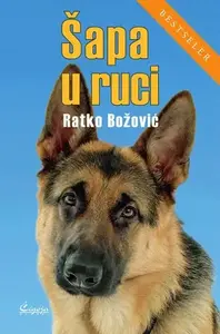 ŠAPA U RUCI