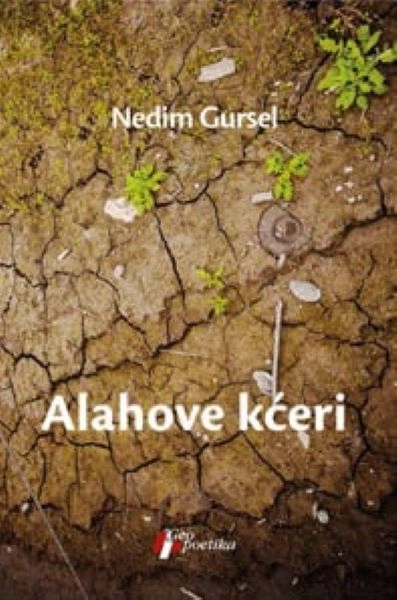 ALAHOVE KĆERI