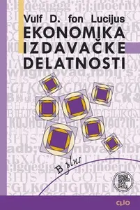 EKONOMIKA IZDAVAČKE DELATNOSTI