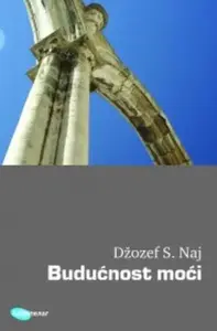 BUDUĆNOST MOĆI-Arhipelag