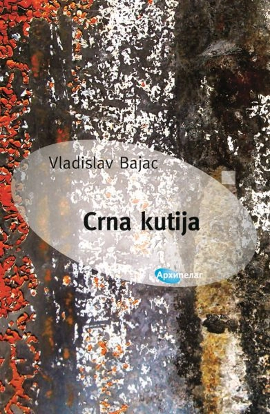 CRNA KUTIJA Arhipelag
