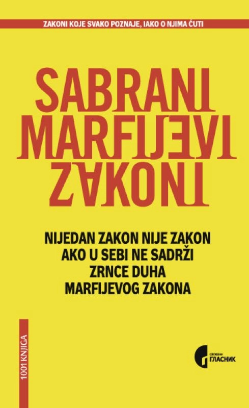 SABRANI MARFIJEVI ZAKONI