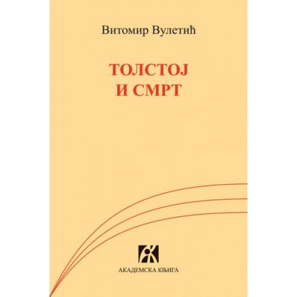 TOLSTOJ I SMRT