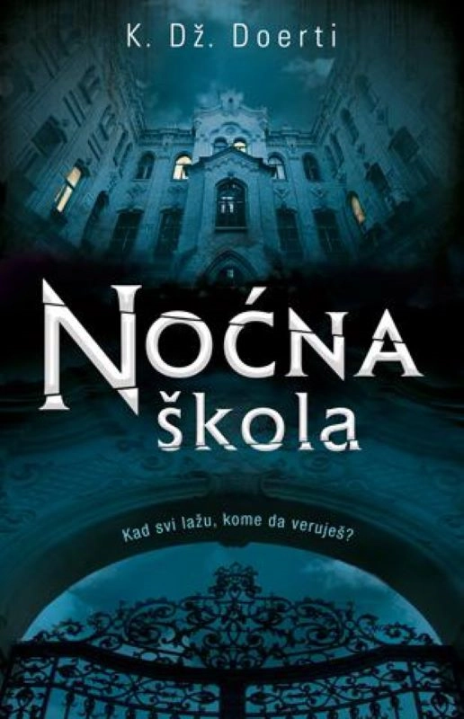 NOĆNA ŠKOLA 1