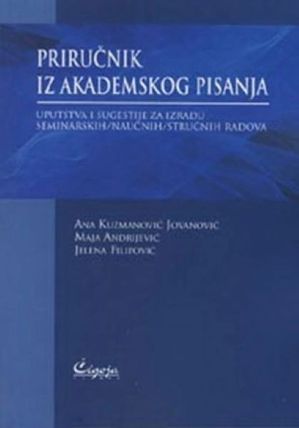 PRIRUČNIK IZ AKADEMSKOG PISANJA