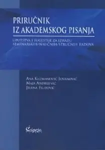 PRIRUČNIK IZ AKADEMSKOG PISANJA