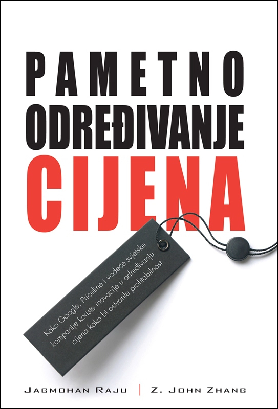 PAMETNO ODREĐIVANJE CIJENA