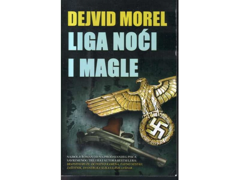 LIGA NOĆI I MAGLE