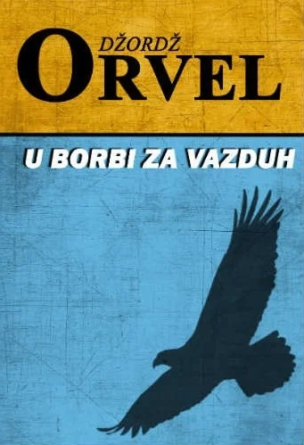 U BORBI ZA VAZDUH