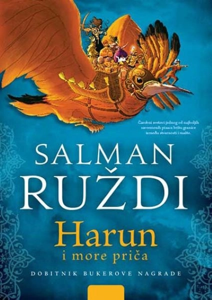 HARUN I MORE PRIČA