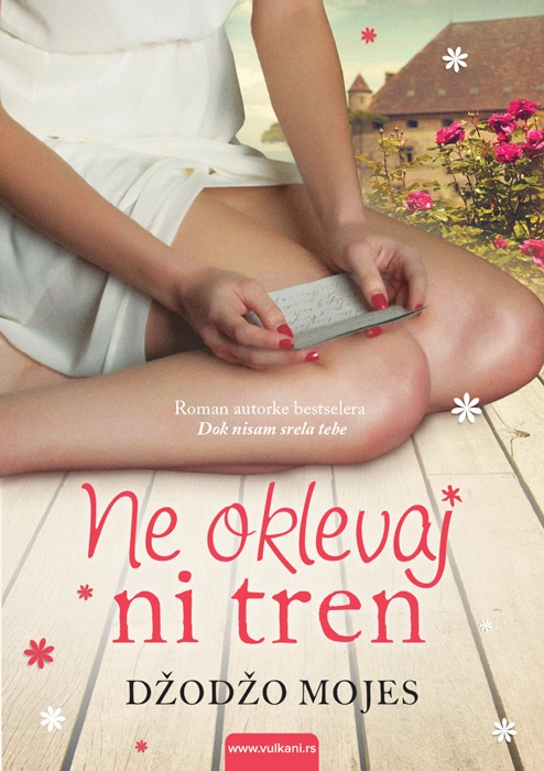 NE OKLEVAJ NI TREN