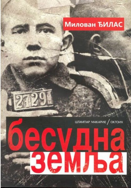 BESUDNA ZEMLJA oktoih