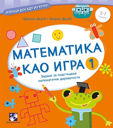 MATEMATIKA KAO IGRA 1