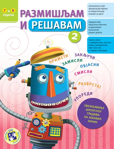 RAZMIŠLJAM I REŠAVAM 2