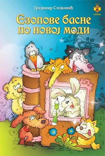 EZOPOVE BASNE PO NOVOJ MODI