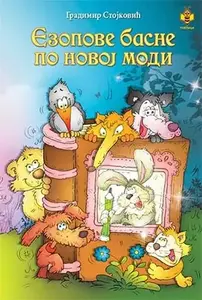 EZOPOVE BASNE PO NOVOJ MODI