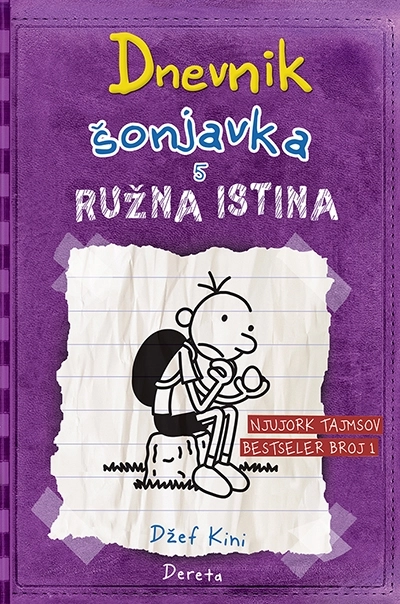 DNEVNIK ŠONJAVKA 5 - RUŽNA ISTINA