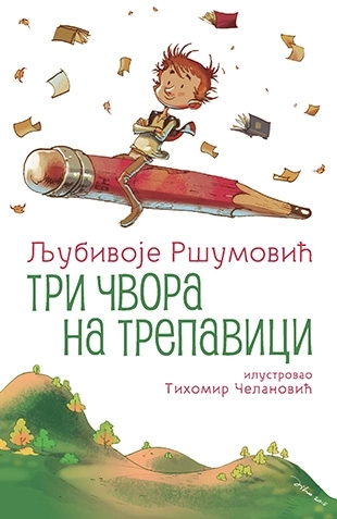 TRI ČVORA NA TREPAVICI