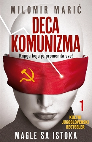 DECA KOMUNIZMA I