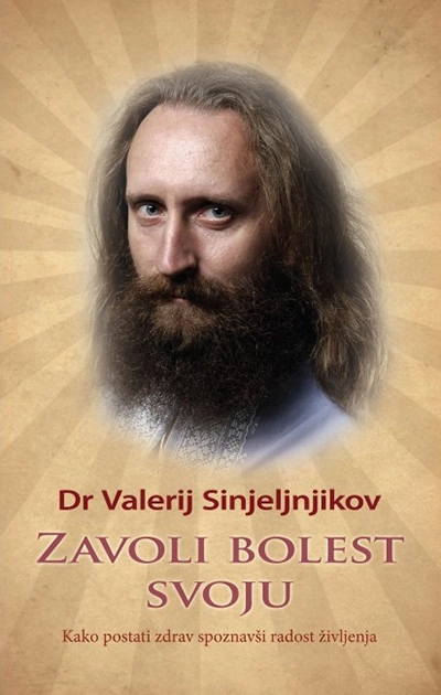 ZAVOLI SVOJU BOLEST
