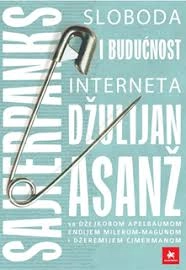 SLOBODA I BUDUĆNOST INTERNETA