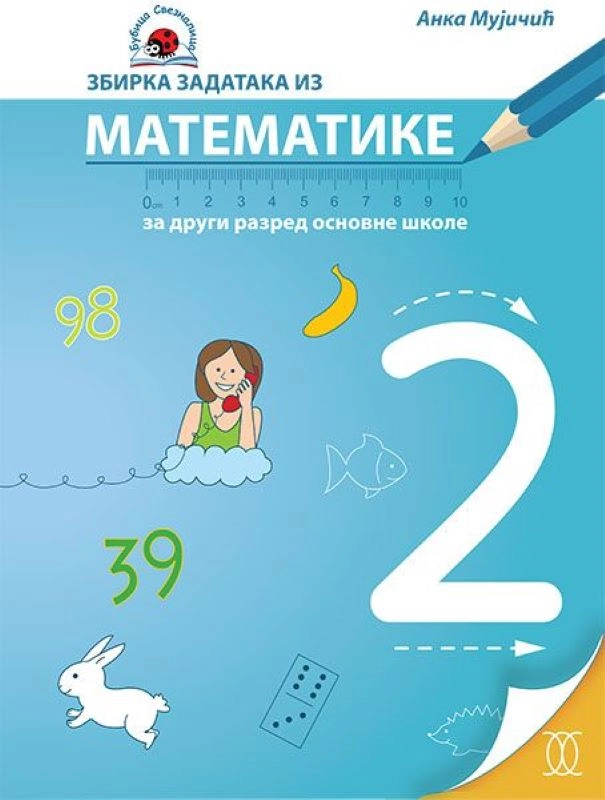 ZBIRKA ZADATAKA IZ MATEMATIKE 2 razred Obodsko