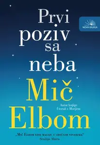 PRVI POZIV SA NEBA