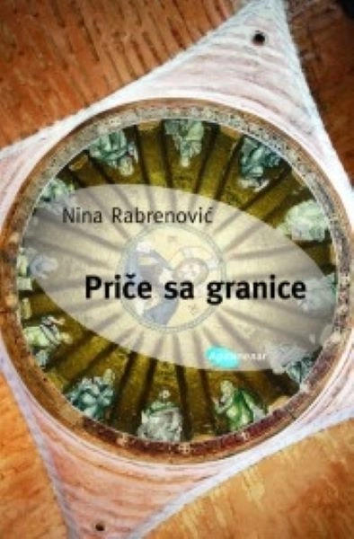 PRIČE SA GRANICE