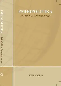 PSIHOPOLITIKA