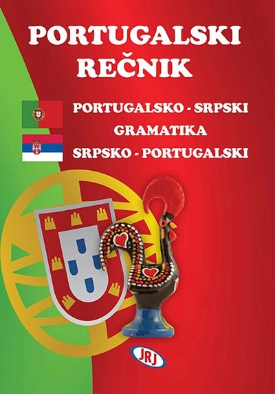 PORTUGALSKI REČNIK JRJ